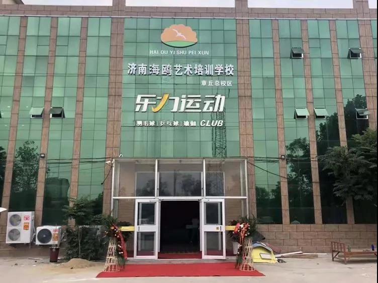 微信图片_20200118110653.jpg