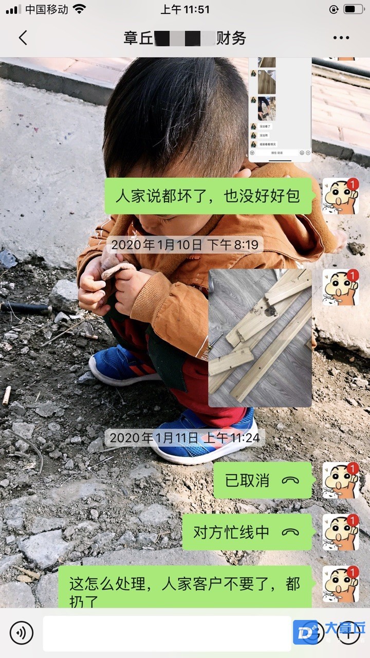 120028upa1f11wp01f59ey_副本.jpg