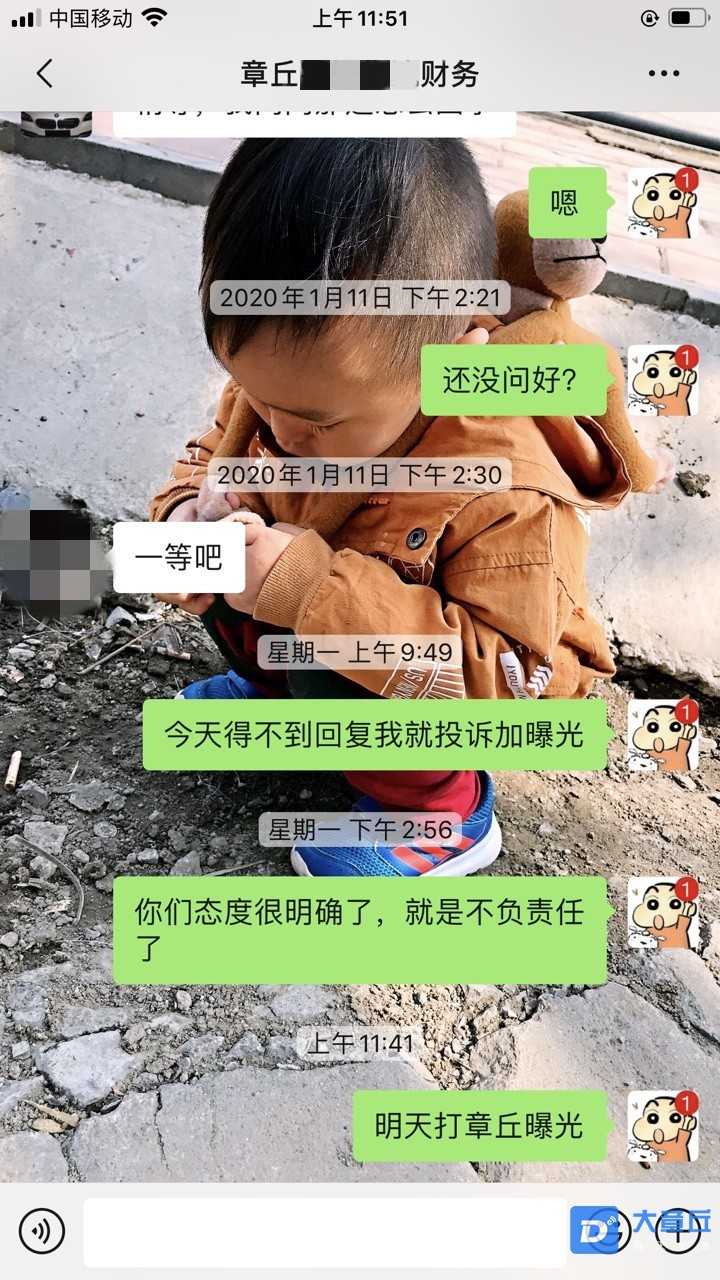 120029u5zw2bv55llfgoq2_副本.jpg