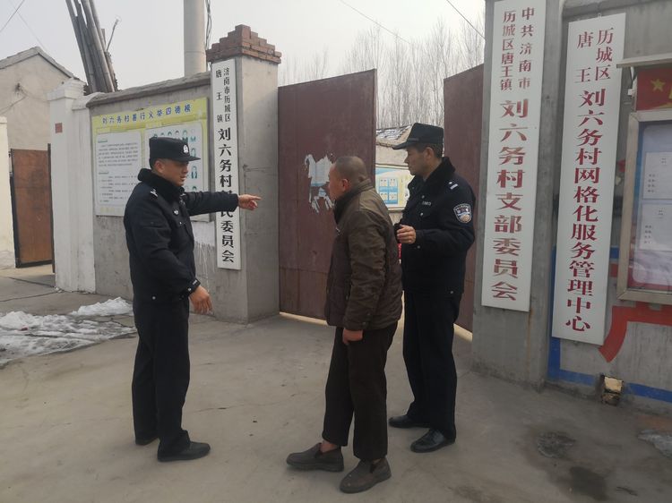 微信图片_20200118163420.jpg