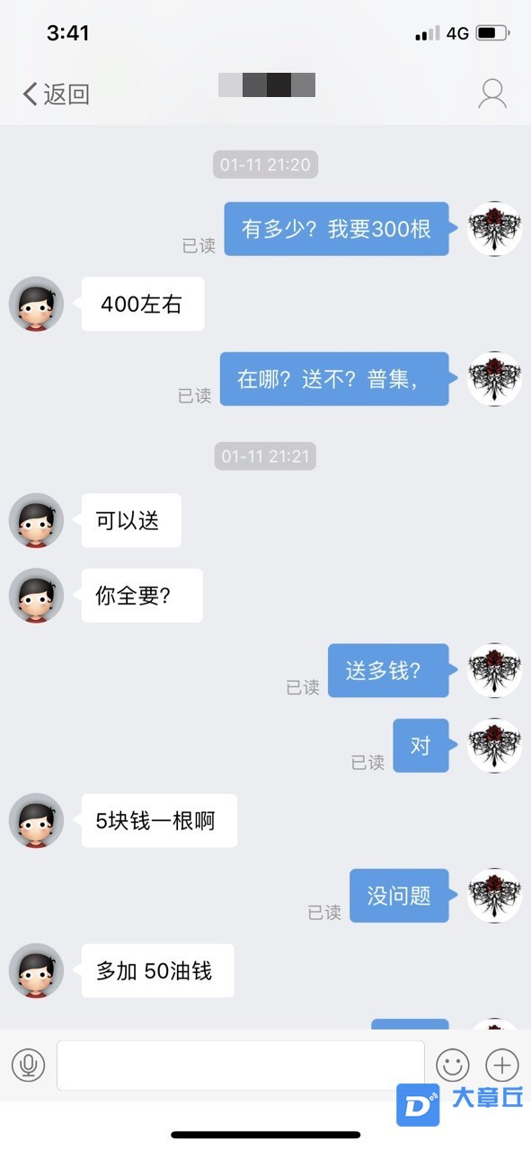 162021o28z2yssowu228st_副本.jpg