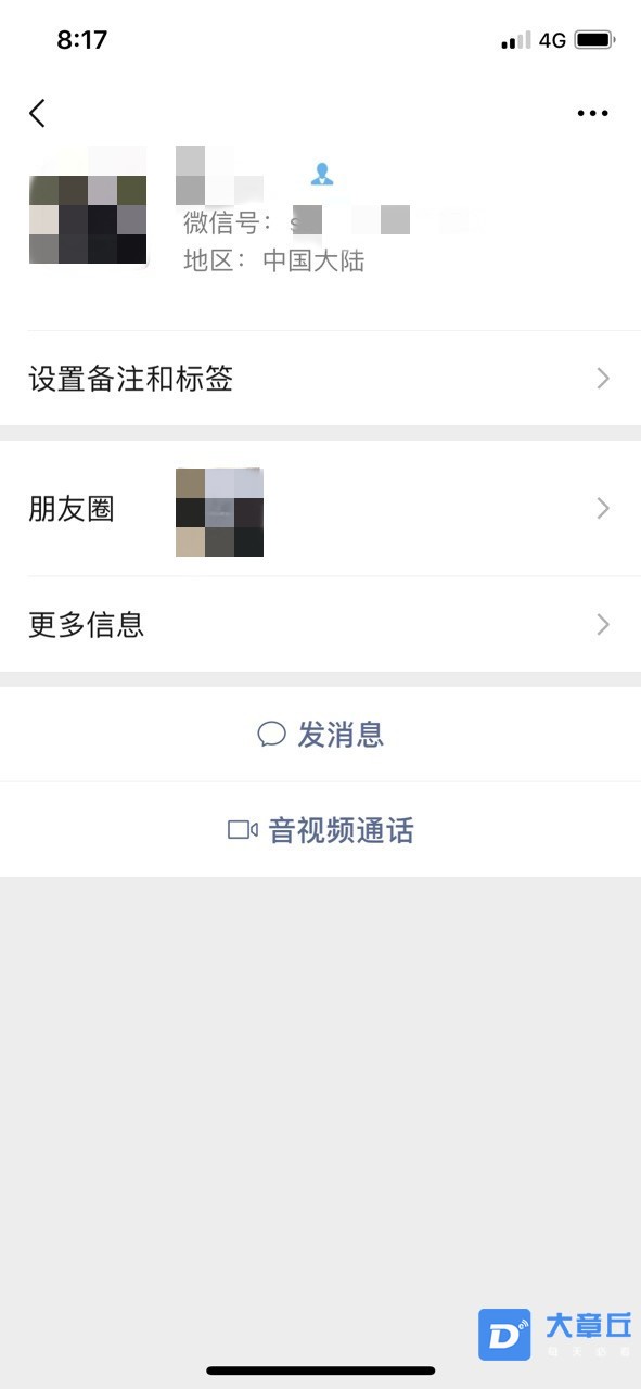 162022a317jjsno2z1jwp1_副本.jpg