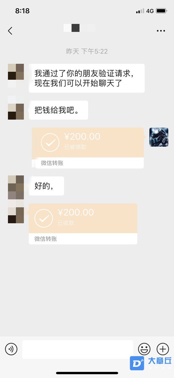 162022uapa8evd9p9d7tdj_副本.jpg