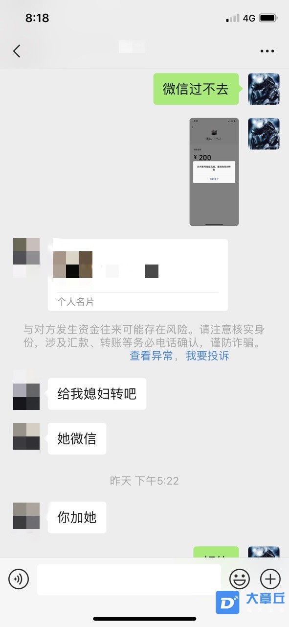 162022thfchh0h0300oobf_副本.jpg