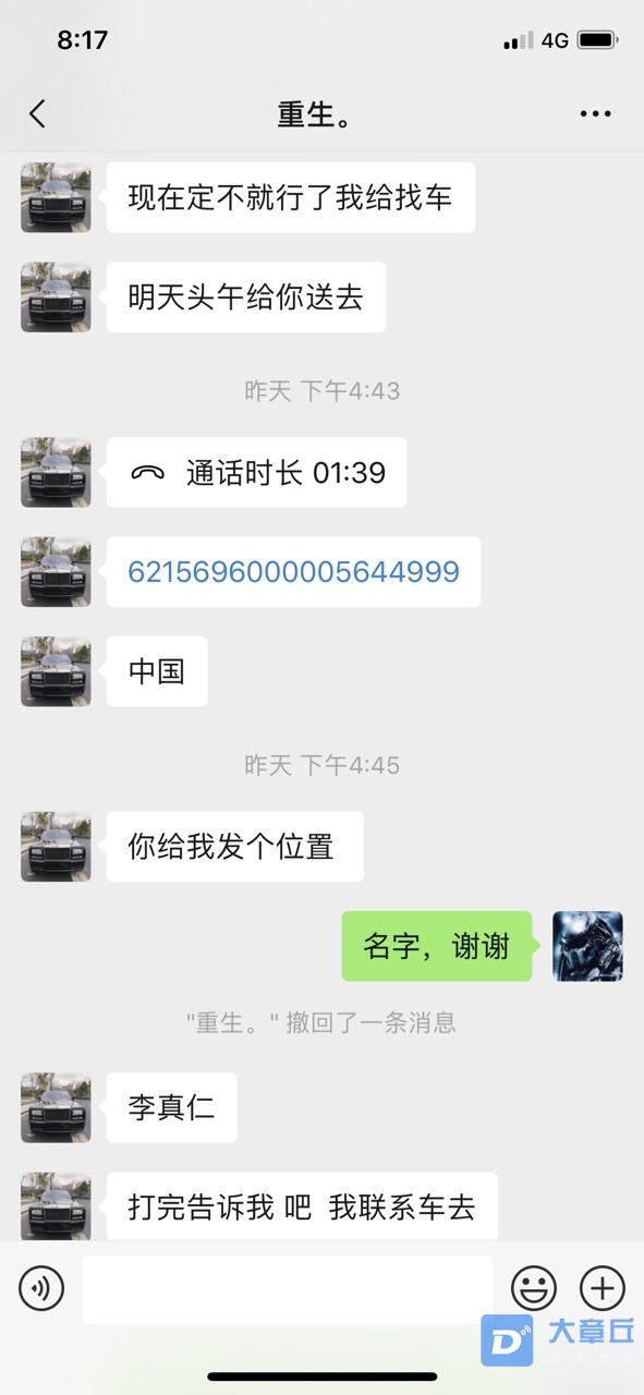 FjqWAfPpXfbmWaZa23qitL94PCjX.jpg