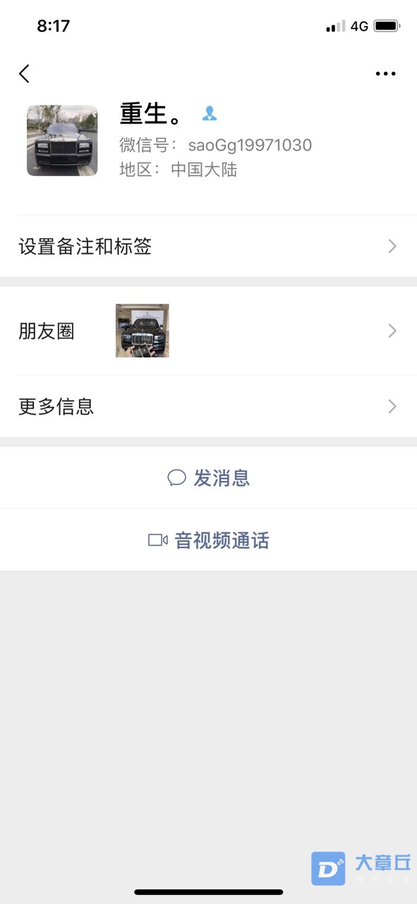 FpjQ8xYU12snk8eewc8K1bdIcidz.jpg