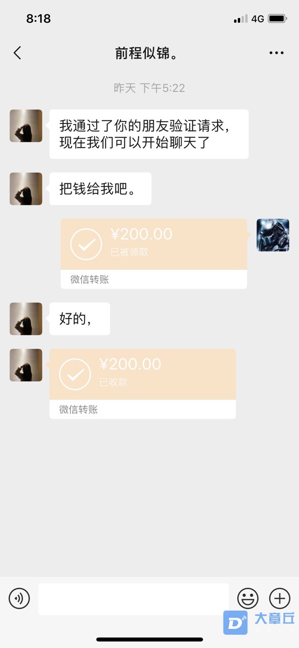 Fr5OXLGE1NHTMH4_83y82kbOSjvO.jpg