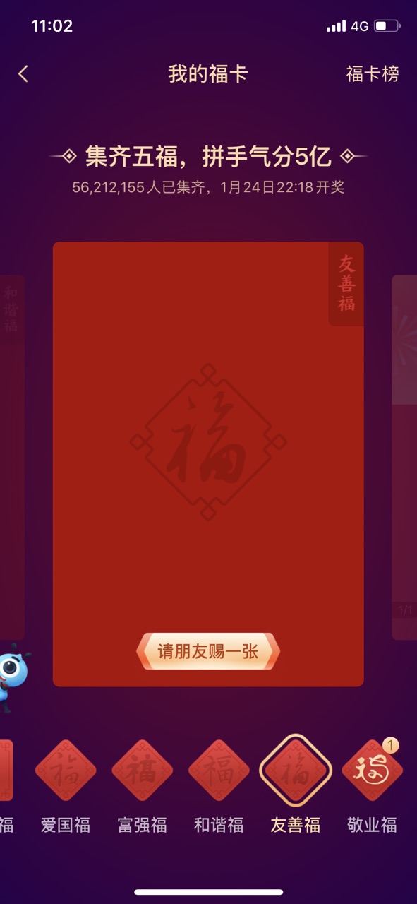 Fh5AAXZNWbPM1qUY6J9x94hUzxyA.jpg