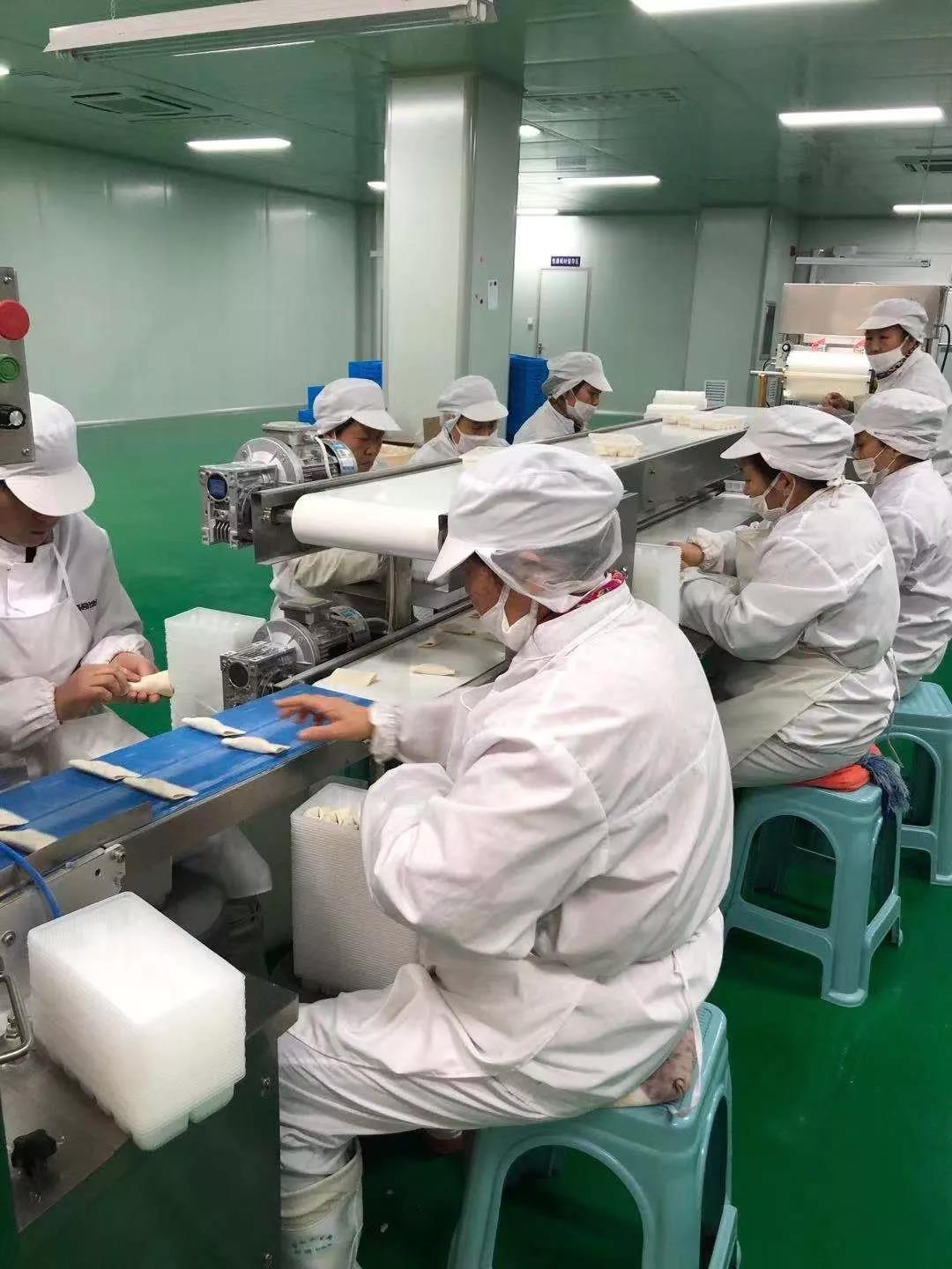 微信图片_20200121115043.jpg