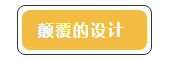 微信截图_20200121115619.png