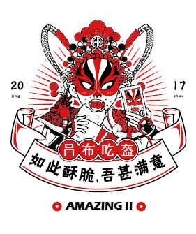 微信图片_20200121115623.gif