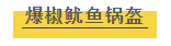 微信截图_20200121115852.png