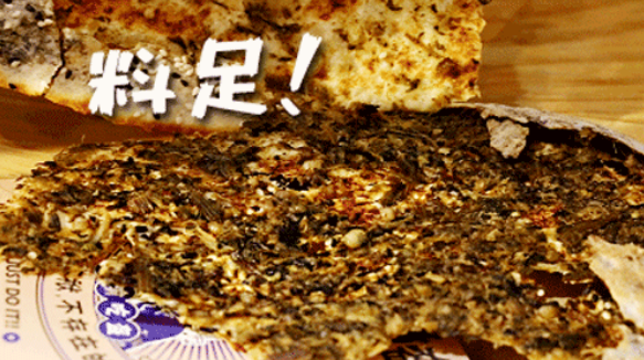 微信截图_20200121120115.png