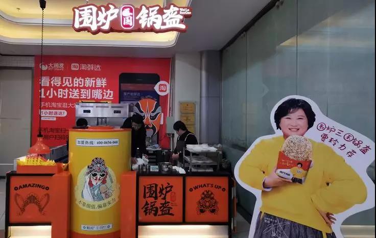 微信图片_20200121122728.jpg