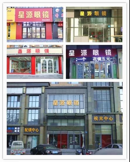 微信图片_20200121143815.jpg