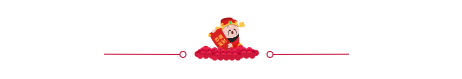 微信截图_20200121143857.png