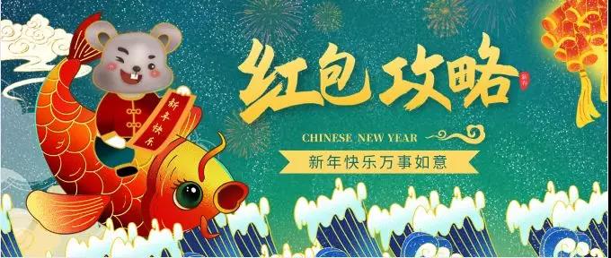 微信图片_20200121145851.jpg