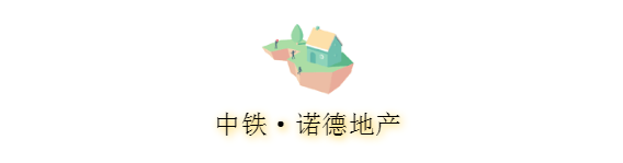微信截图_20200121150050.png