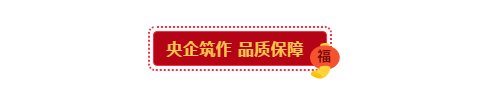 微信截图_20200121150224.png