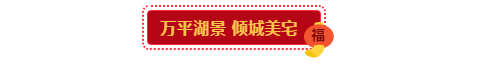 微信截图_20200121150316.png