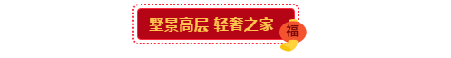 微信截图_20200121150454.png
