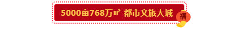 微信截图_20200121150545.png