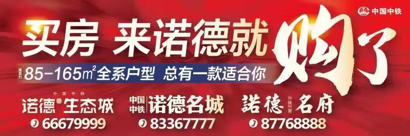 微信图片_20200121150629.jpg