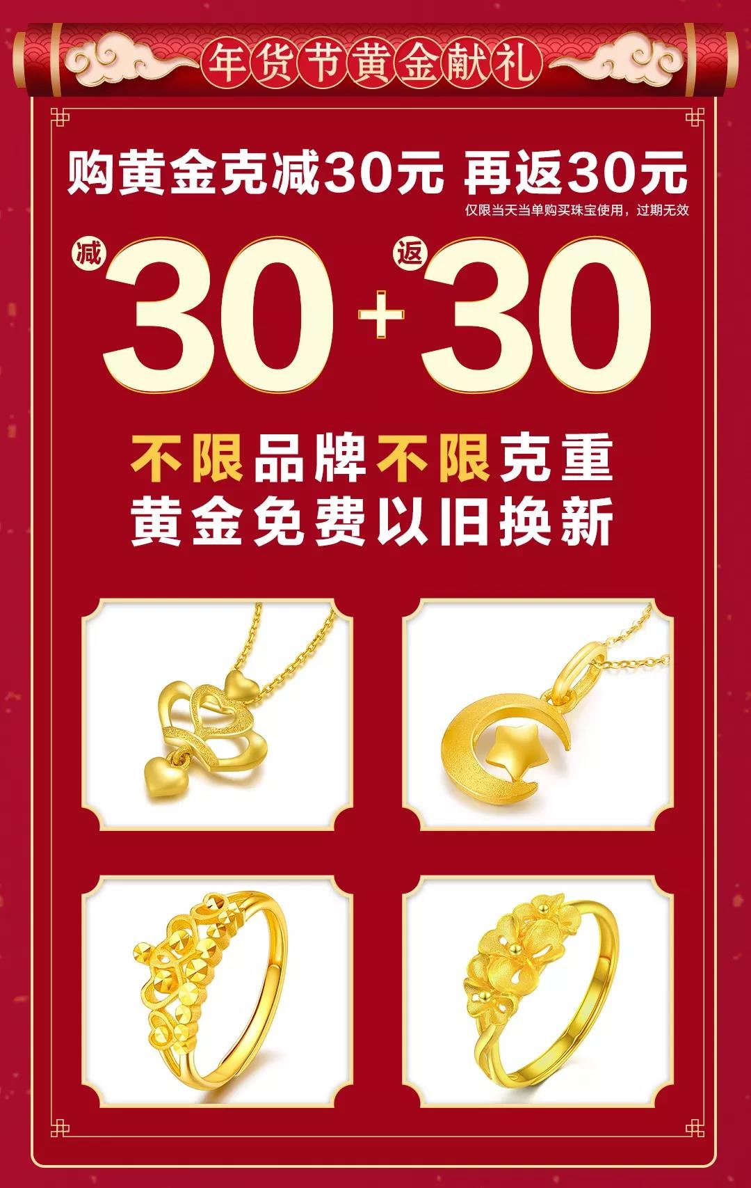 微信图片_20200121152707.jpg