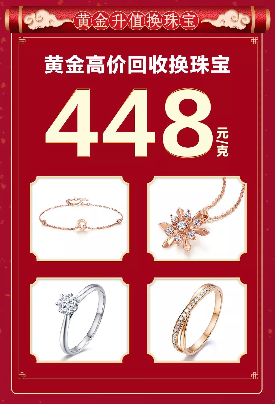 微信图片_20200121152718.jpg