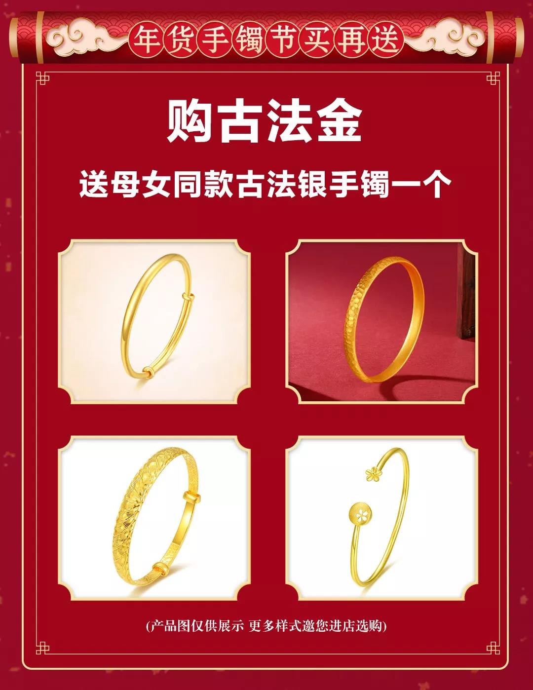 微信图片_20200121152812.jpg
