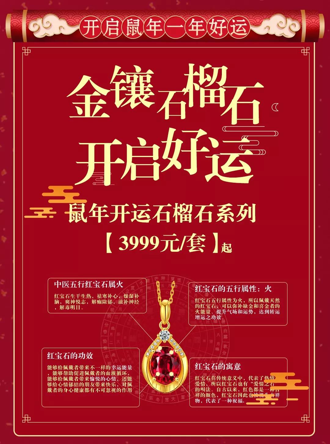 微信图片_20200121152820.jpg