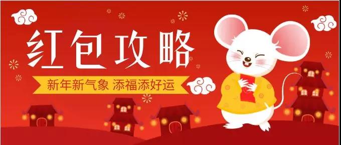 微信图片_20200121153527.jpg