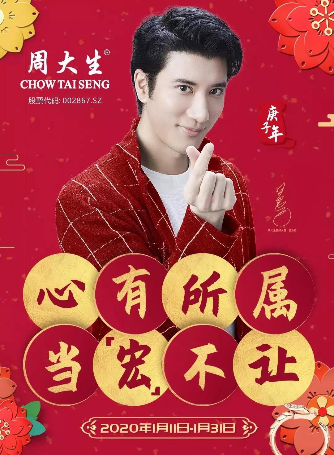 微信图片_20200121155611.jpg