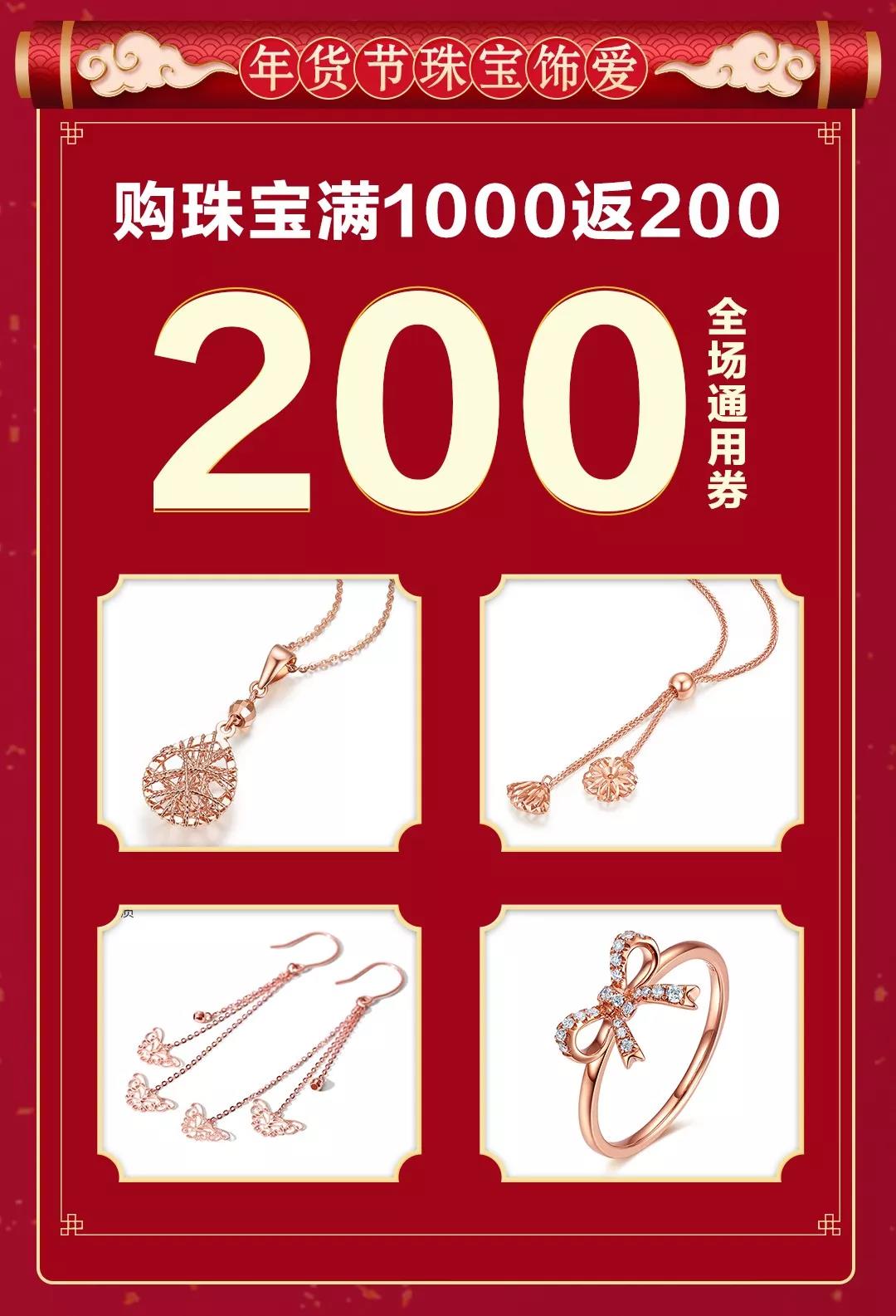 微信图片_20200121155627.jpg
