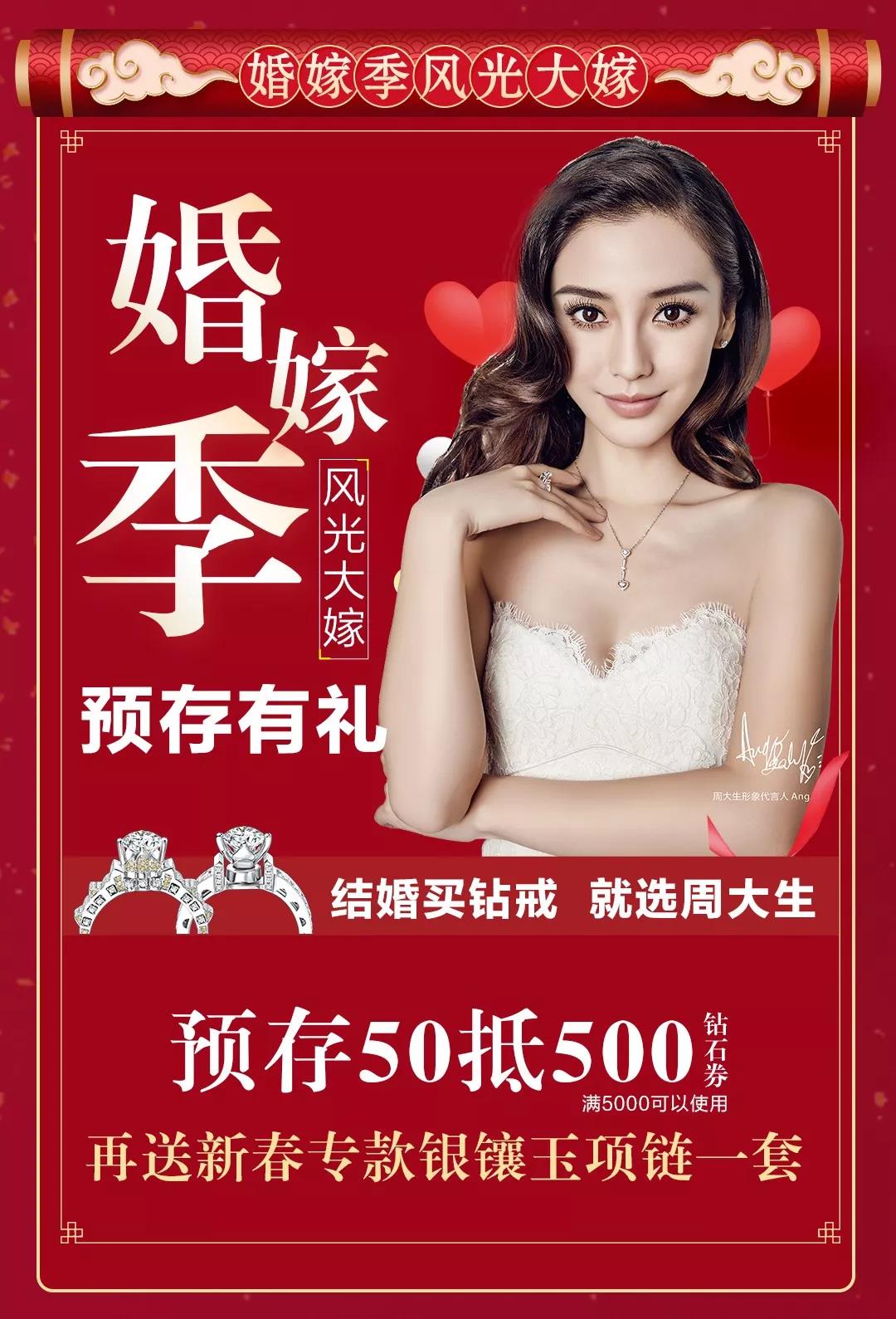 微信图片_20200121155630.jpg