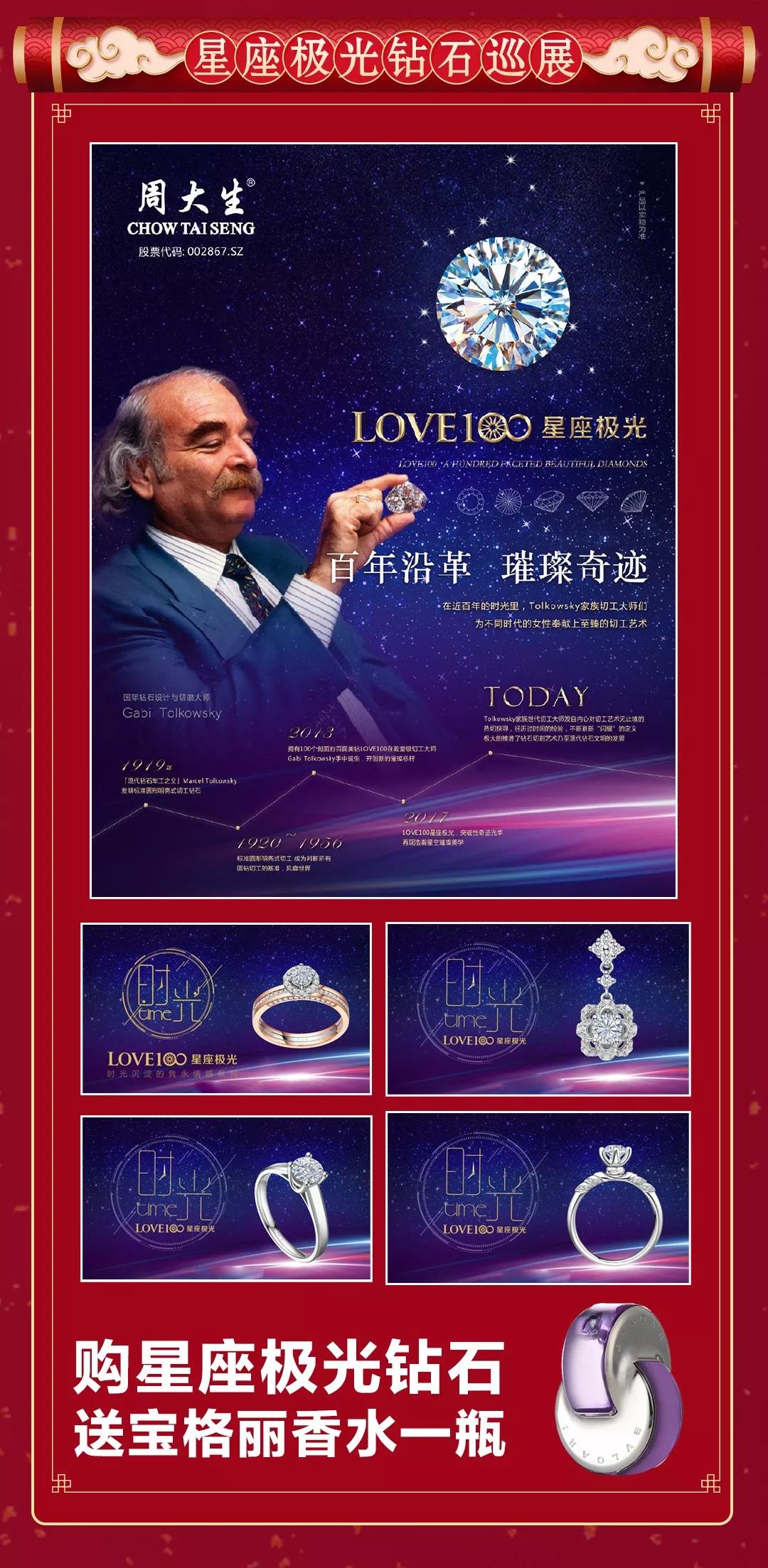 微信图片_20200121155638.jpg