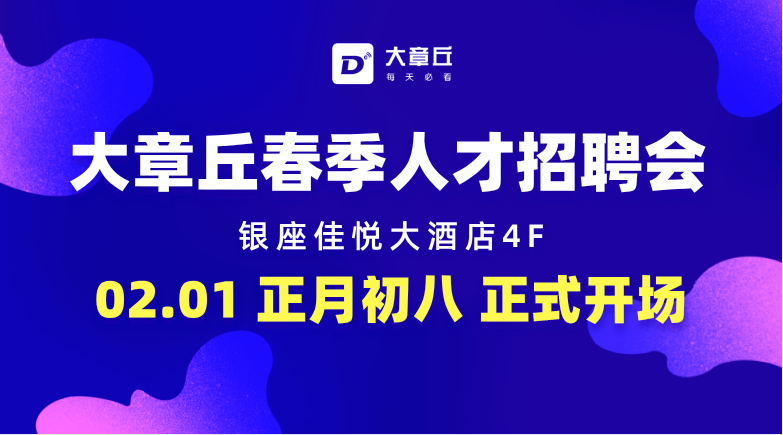 微信截图_20200122113851.png