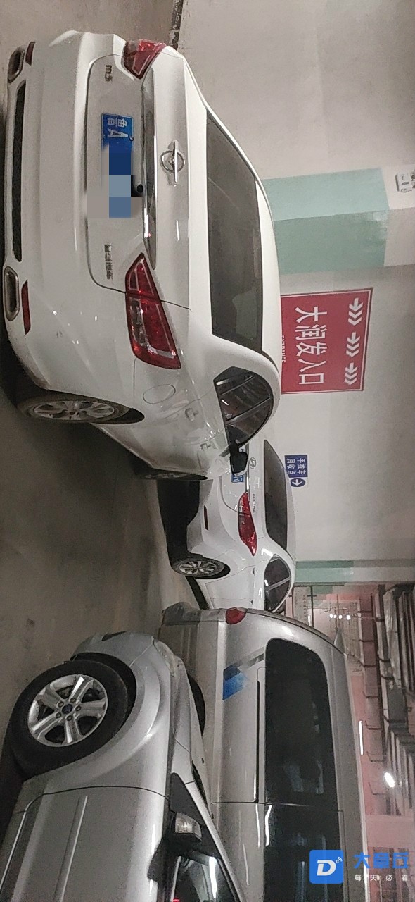 150243dhs4naakqshaxs7x_meitu_2.jpg