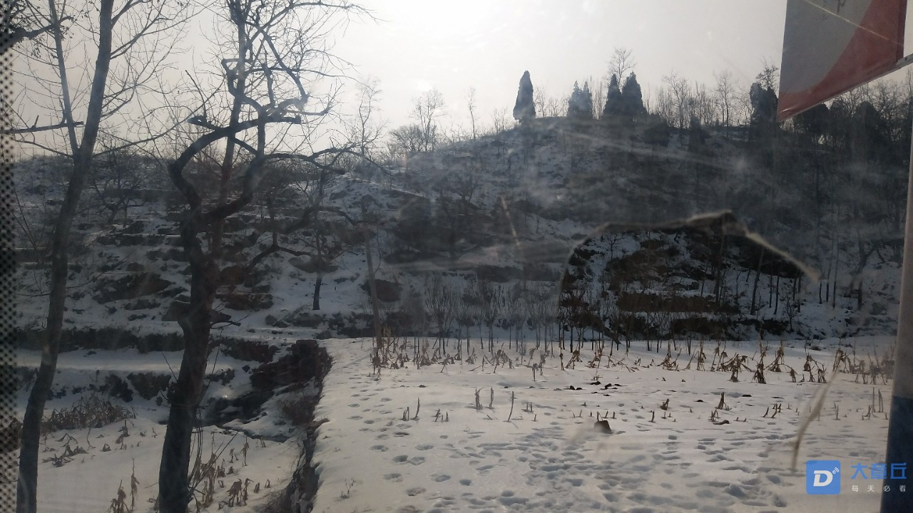 20200122_33719_1579681440322.jpg