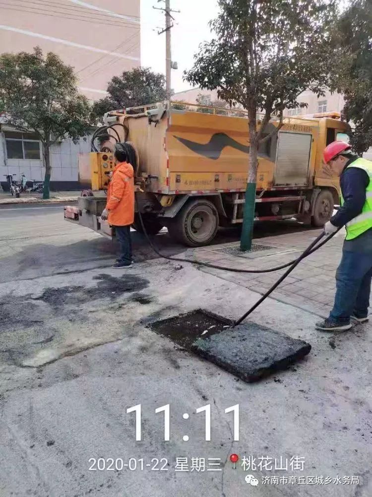 微信图片_20200123195533.jpg