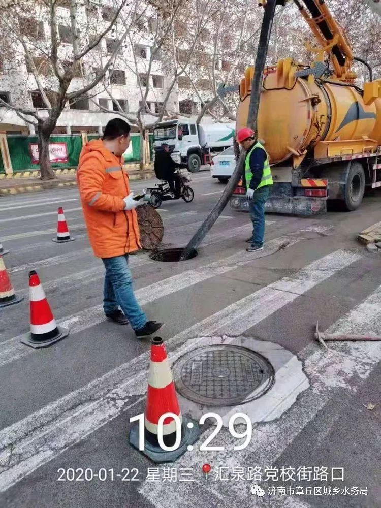微信图片_20200123195539.jpg