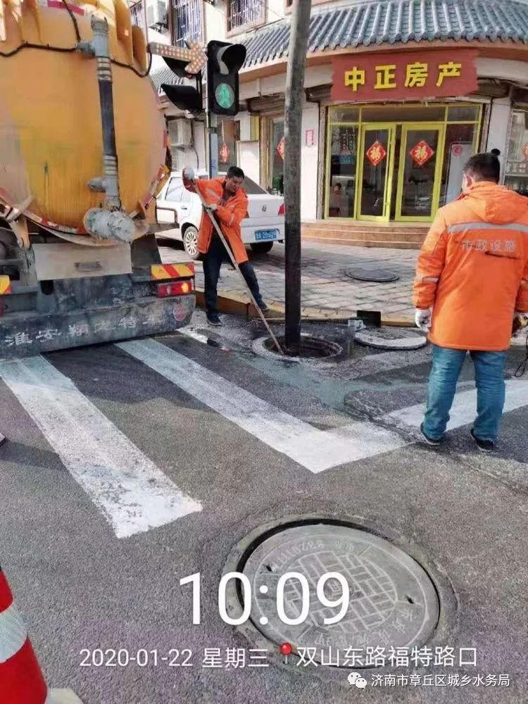 微信图片_20200123195543.jpg