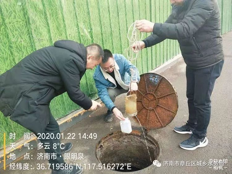 微信图片_20200123195554.jpg