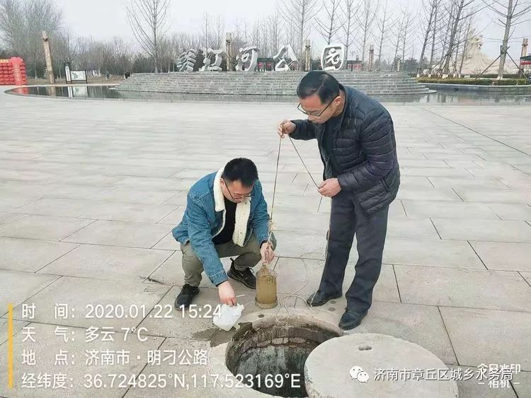 微信图片_20200123195551.jpg