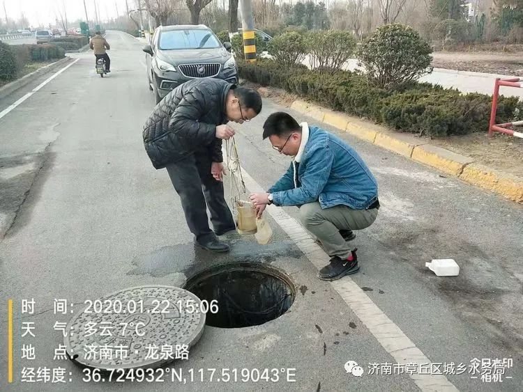 微信图片_20200123195547.jpg
