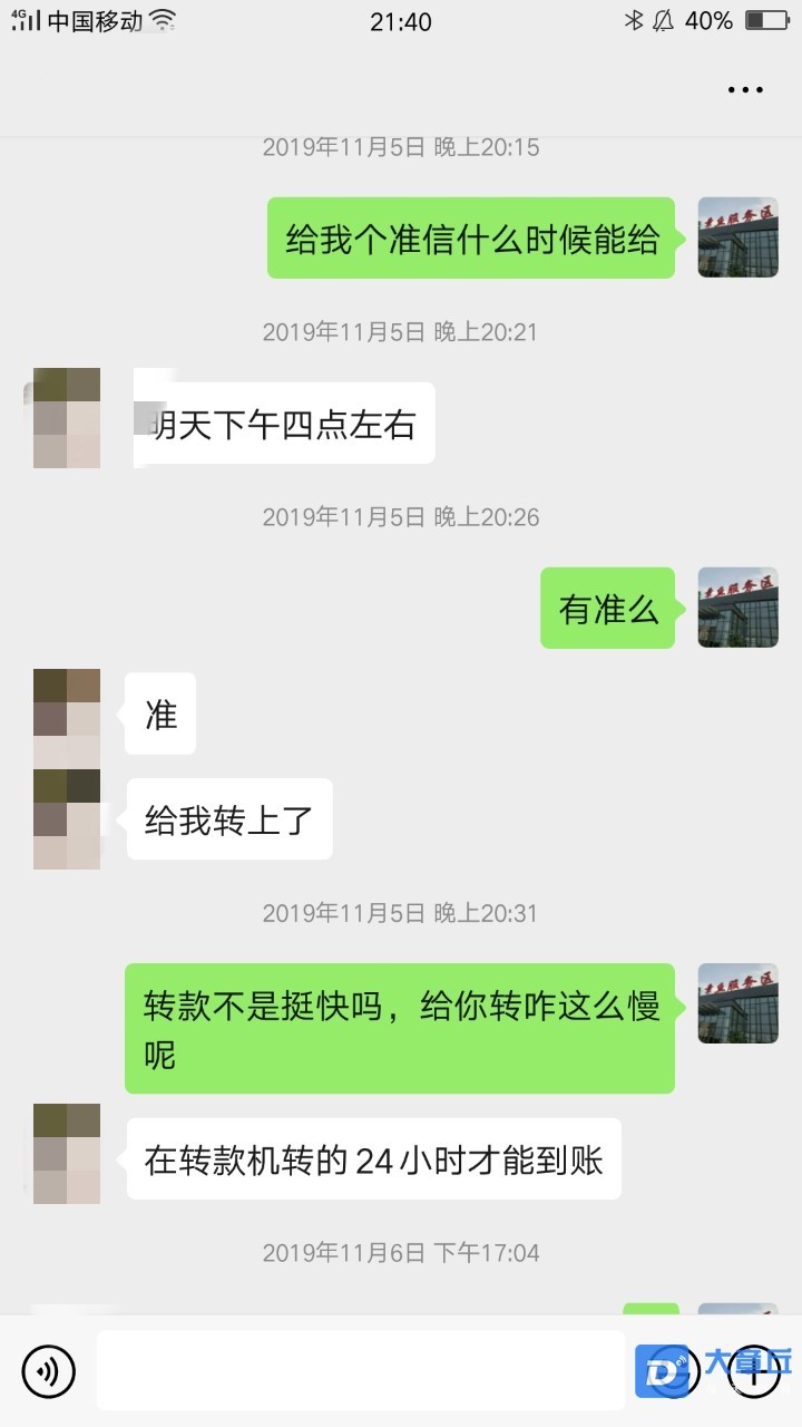 214608czzjlwmbm4v6wpmz_mh1579788095756.jpg