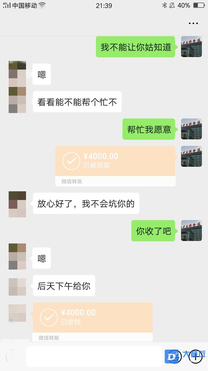 214607odza69xx99b9kd57_mh1579787997003.jpg