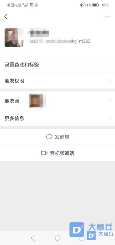 113719utct57dnujntn1t7.jpg