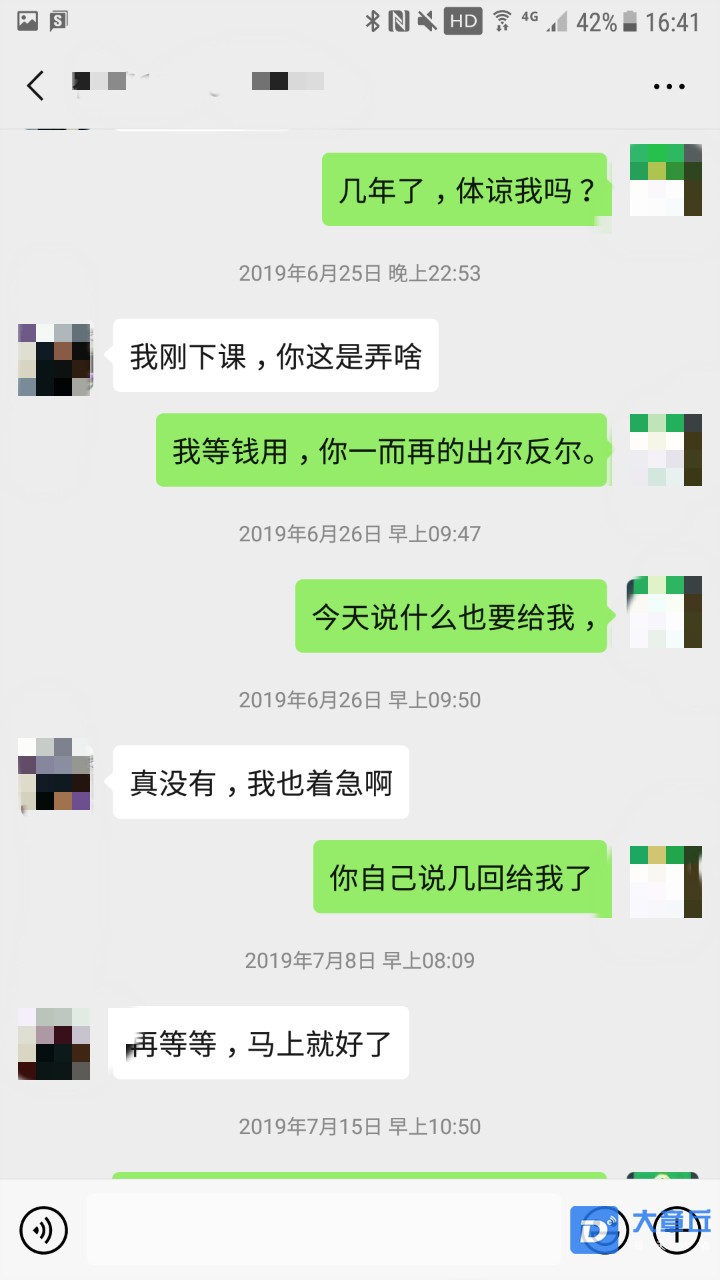 1_meitu_2.jpg