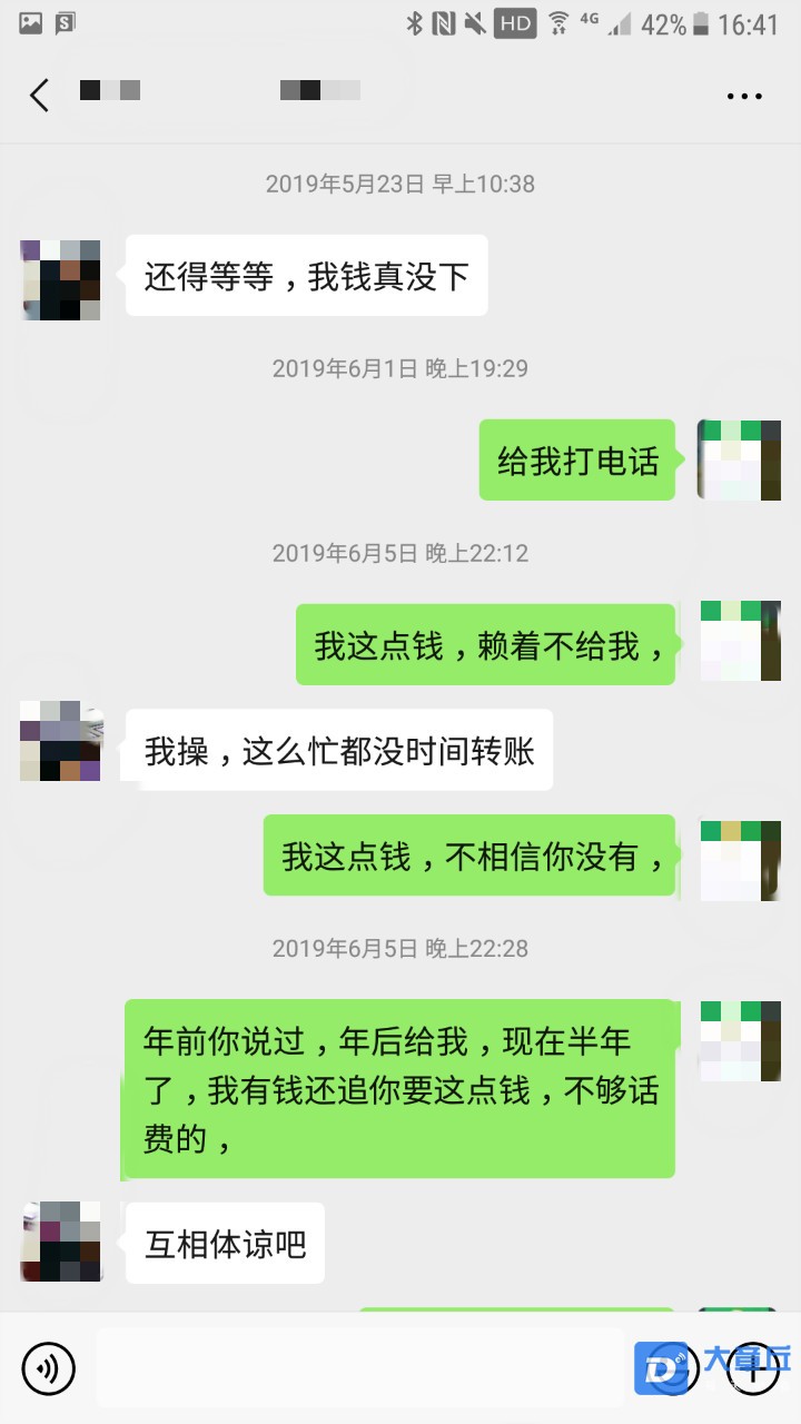 2_meitu_3.jpg